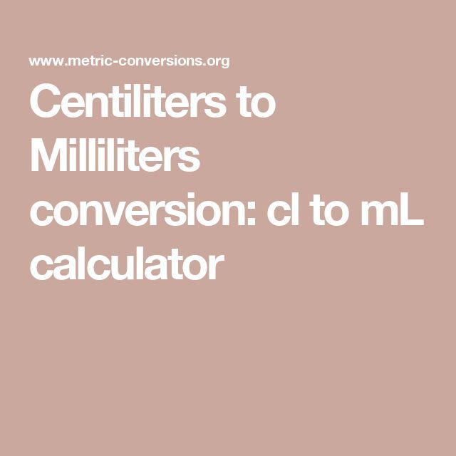 Conversion centilitre grammes